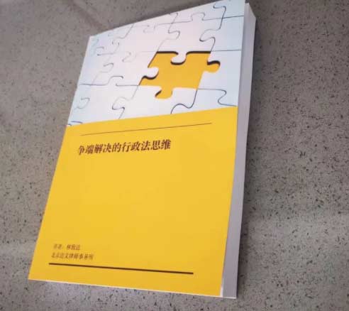 达文论坛